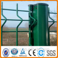 Anping high quality 3D curved protecting fence